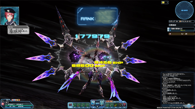 pso20201225_215446_001_R.png