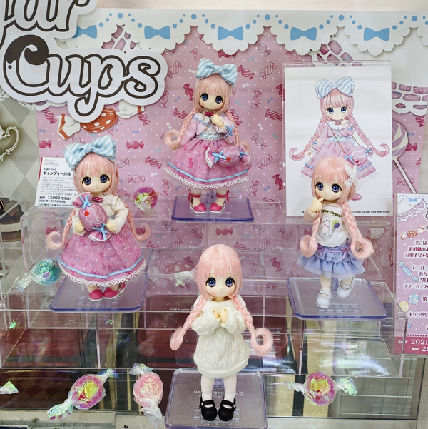 【超歓迎された】 アゾン キャンディールル おもちゃ/人形