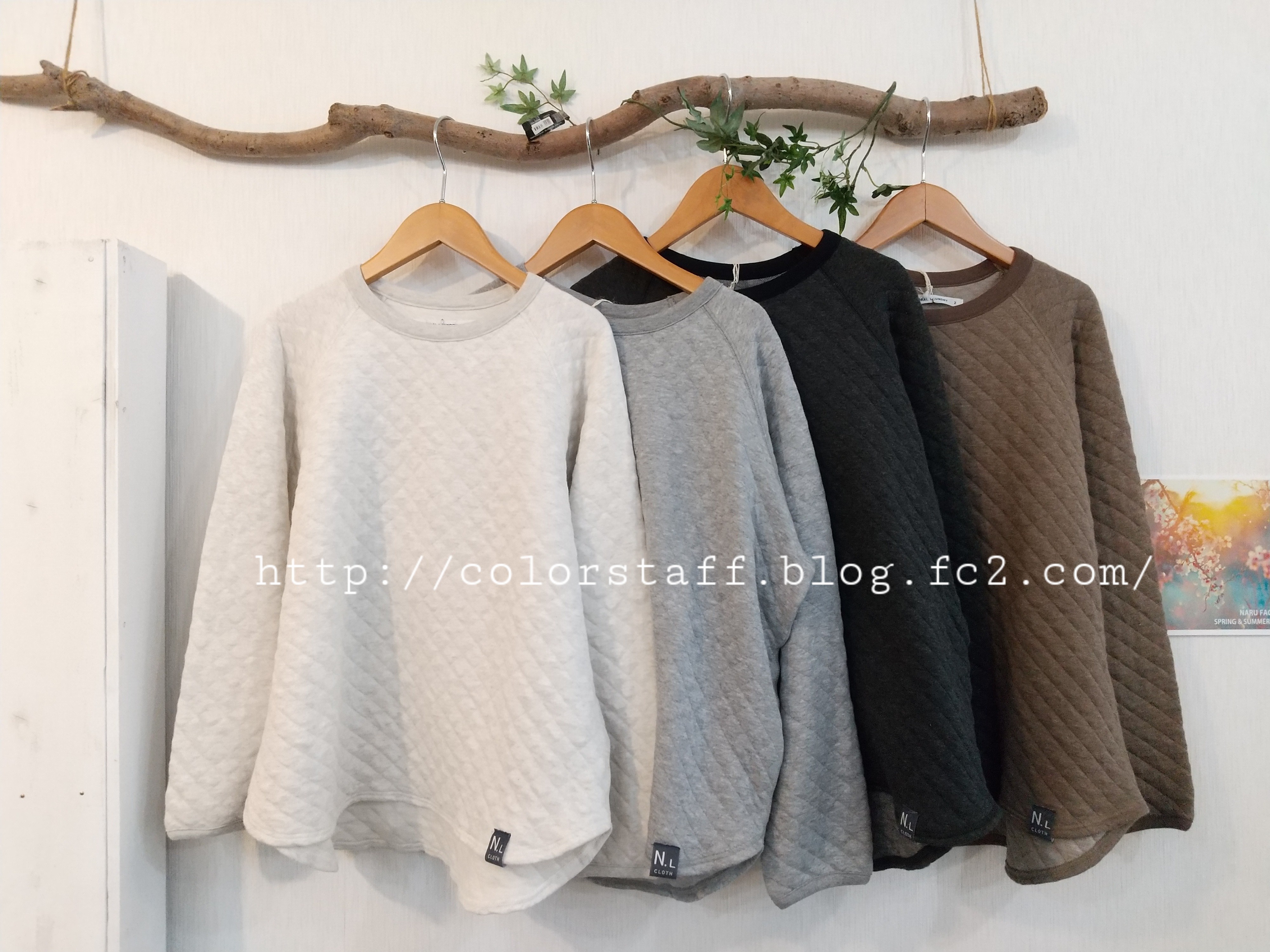 NATURAL LAUNDRY | COLOR スタッフブログ