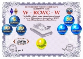 JA5NSR_W-RCWC-W_30 