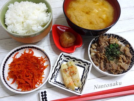 Nantonaku 4-19 朝ごはん　前の日の晩御飯と同じ　一緒に作ると色々節約できる