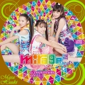 mira9e2 CDのコピー