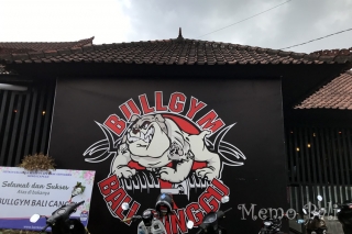 バリ島「BULLGYM BALI CANGGU（ブルジム バリチャングー）」Memo Bali