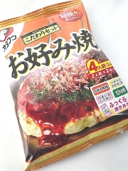 okonomiyaki202004.jpg