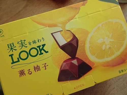 LOOKチョコ