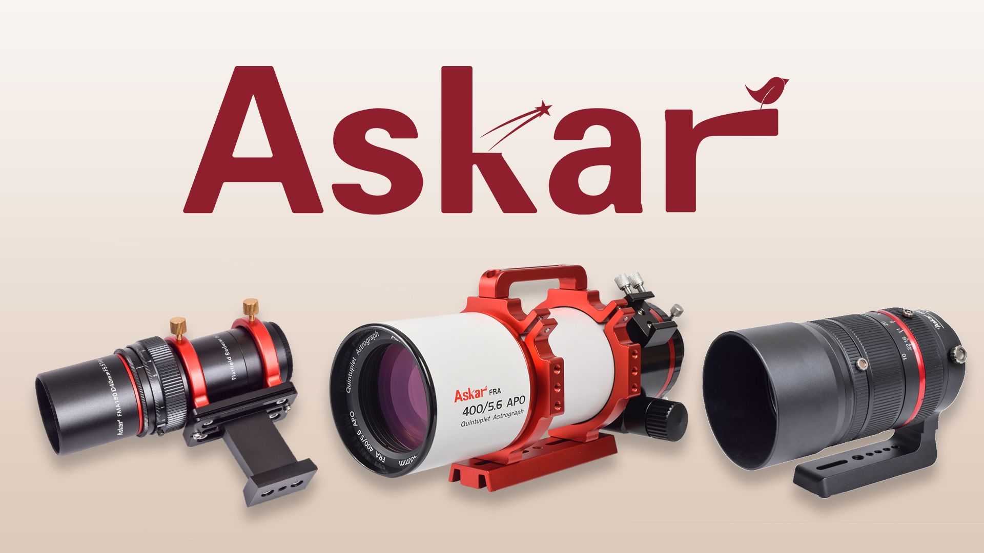 シュミットブログ 「Askar」鏡筒3種類本日発売開始しました！