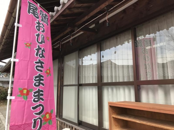 尾鷲神社のおひなさま会場　2019年