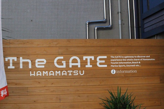 Gate２