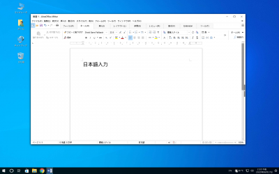 Linuxfx10 LibreOfficeWriter